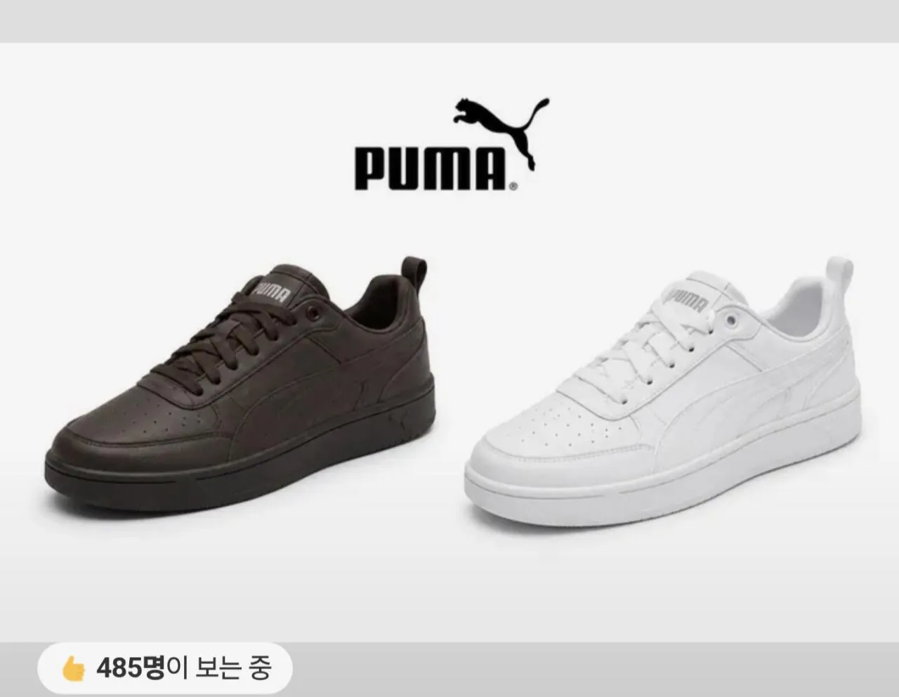 1000011499.jpg [Lotte On] Puma Dribble Lace Up Unisex Giày thể thao (43.210 KRW) (Miễn phí)