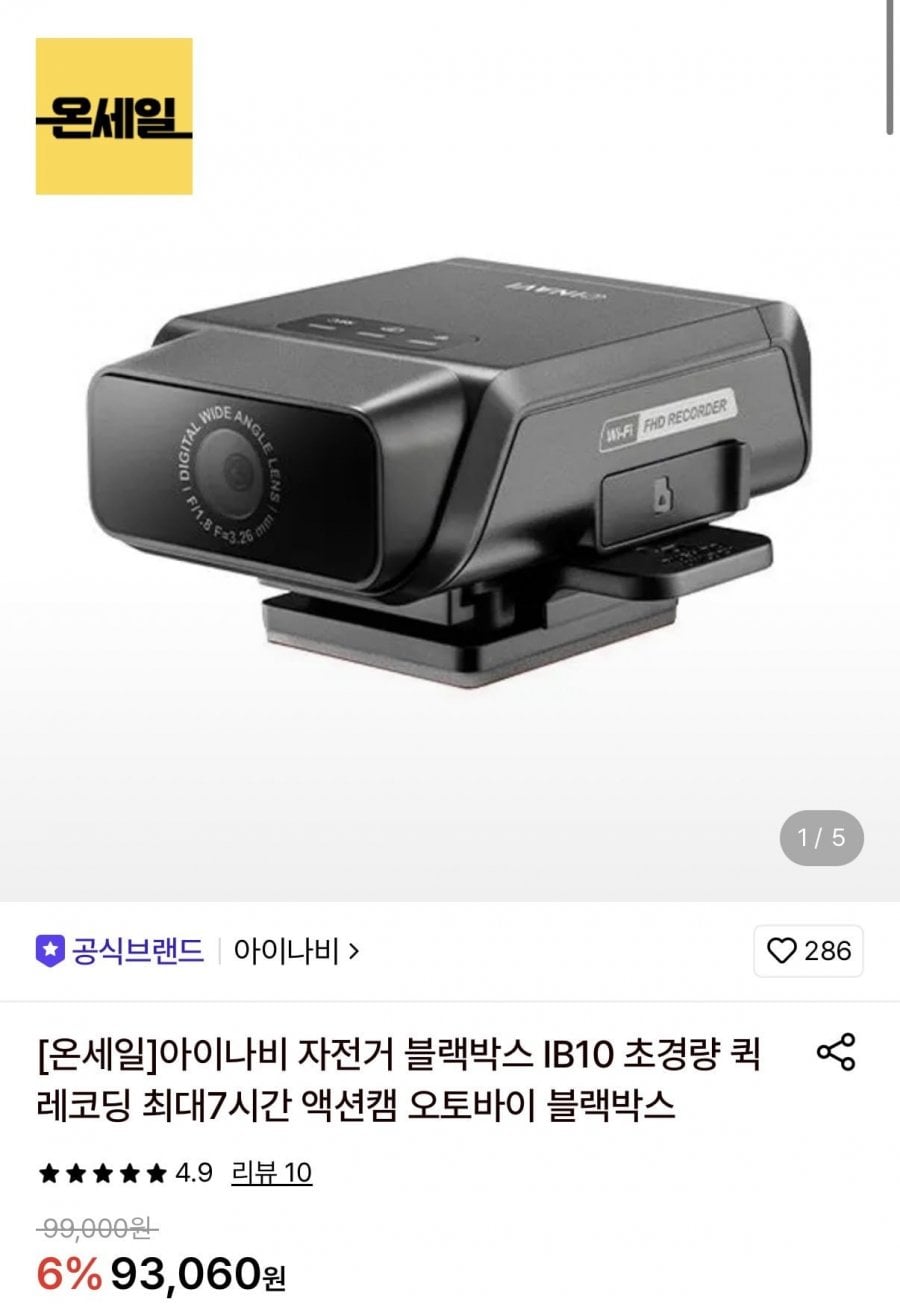 20260814184946_MMa2XsmoZ7.jpeg