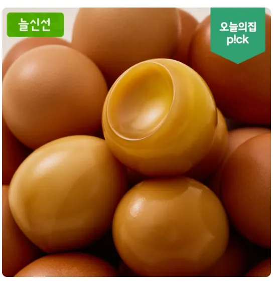[오늘의집] 구운란 60구 중란
