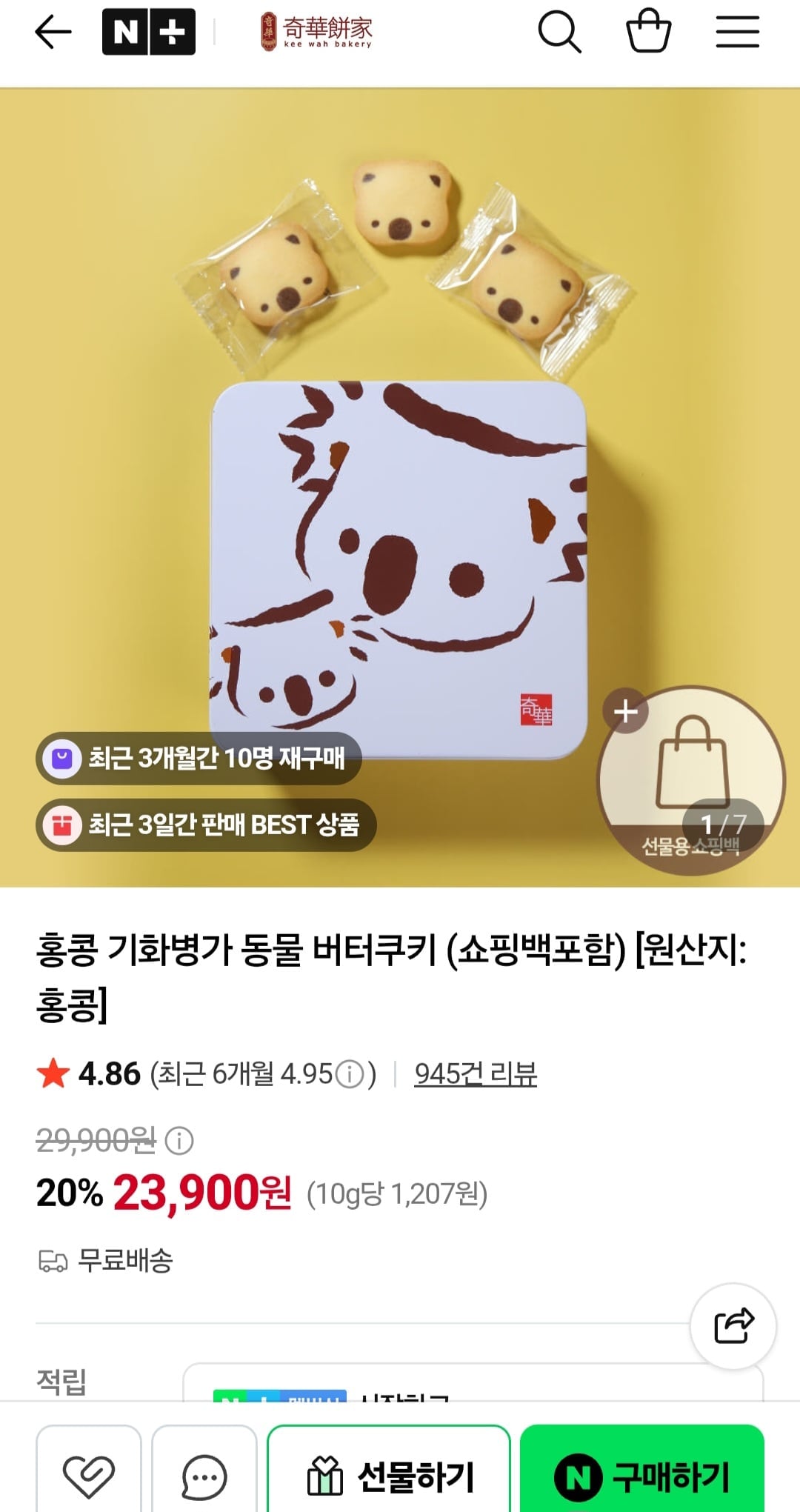 Screenshot_20260815_141451_KakaoTalk.jpg