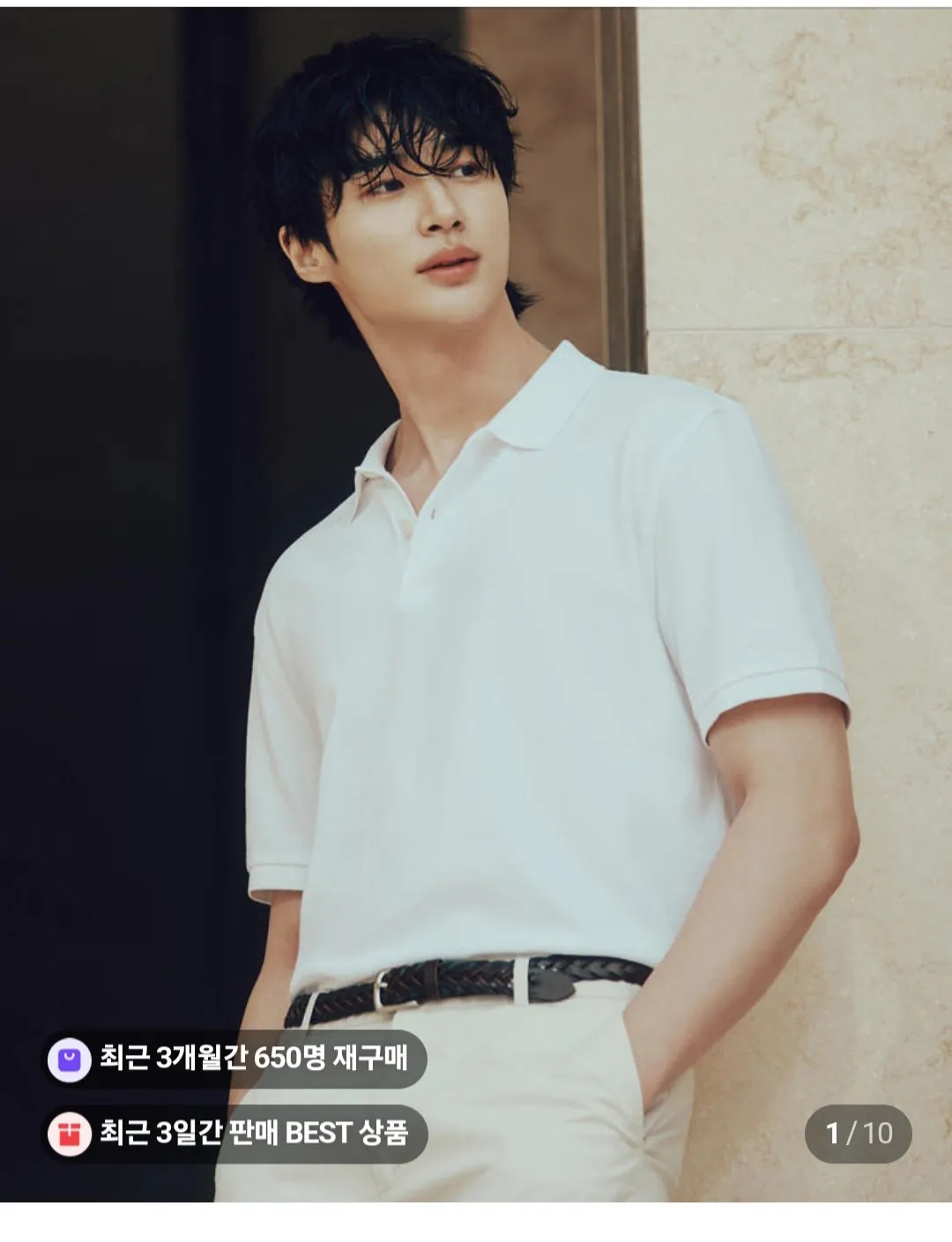 1000011534.jpg [Naver] Cổ áo Giordano PK áo thun ngắn tay (10.710 won) (miễn phí)