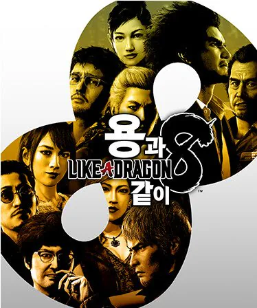 01.jpg [스팀] 스팀 주간할인 게임들 (게임별상이) (무료)