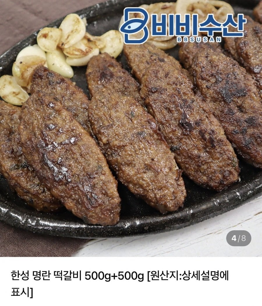 20260815201059_emLuCUhSGE.jpg