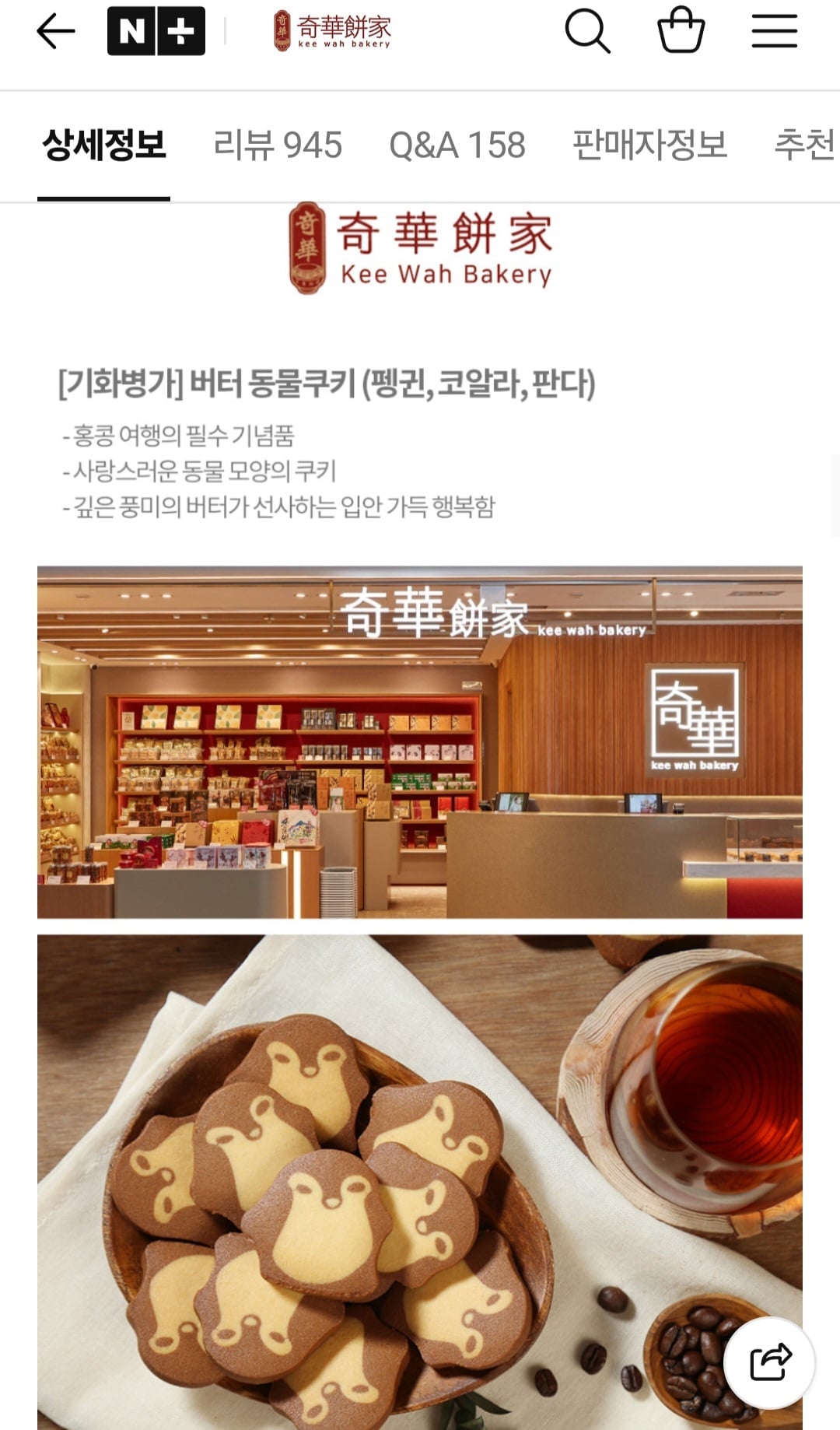 Screenshot_20260815_141515_KakaoTalk.jpg
