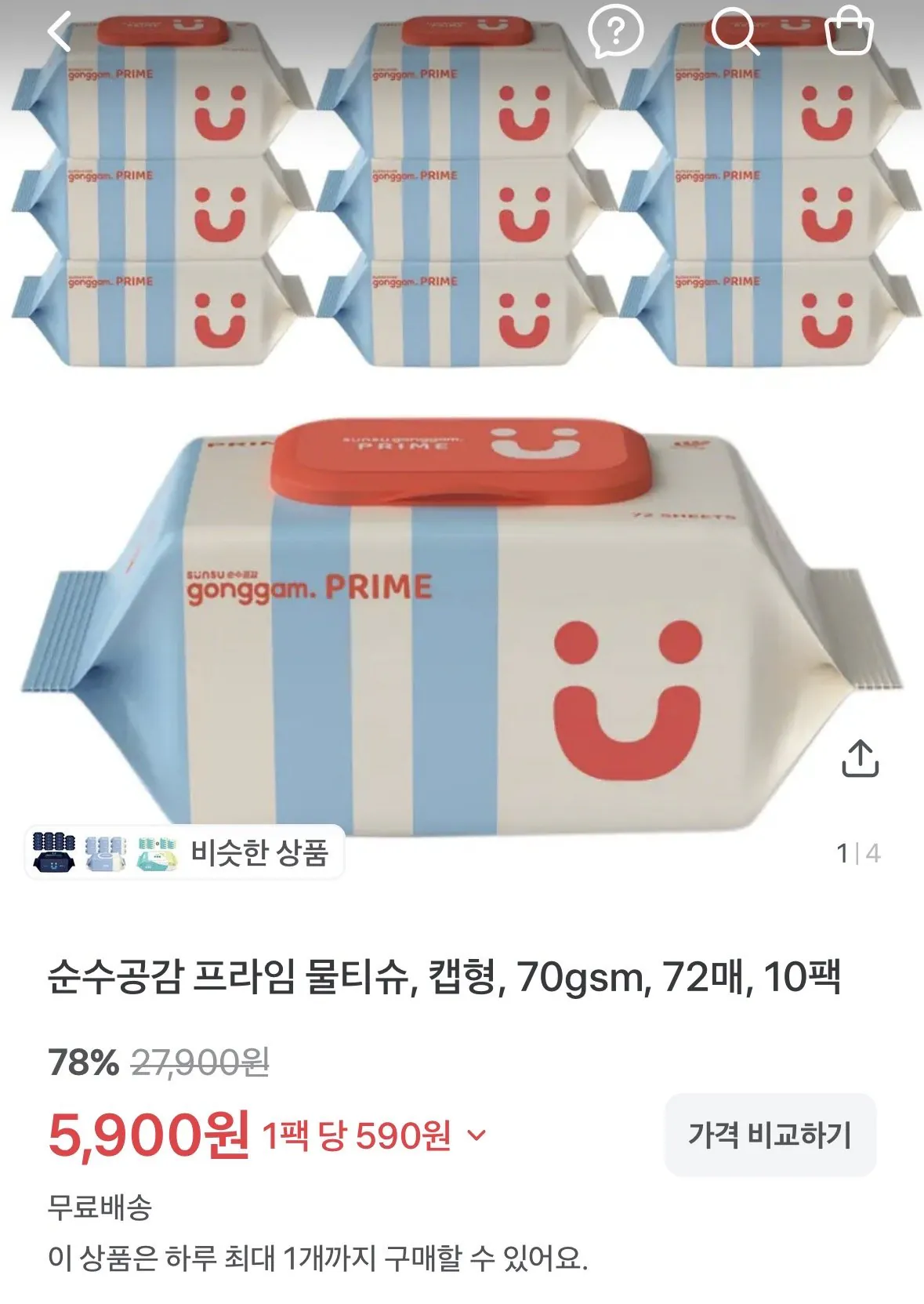 [Toss] Pure Empathy 70 pyeong Prime Khăn giấy ướt Loại 72 tờ 10 gói (5.900 KRW) (Miễn phí)