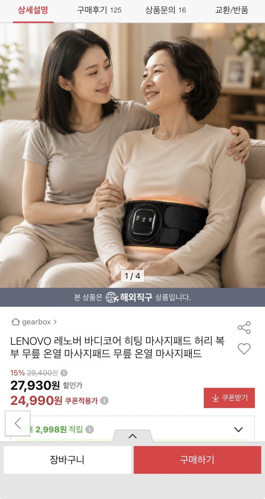 20260815183130_gSHk2FkLsL.jpg