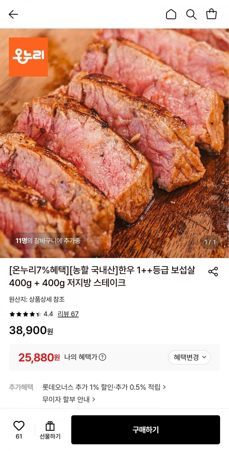 20260815200746_yBYqJG1vhU.jpg