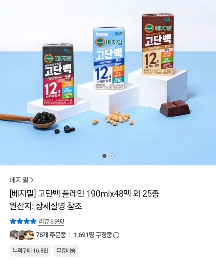 20260816180616_Ux0rZwxNhf.jpg