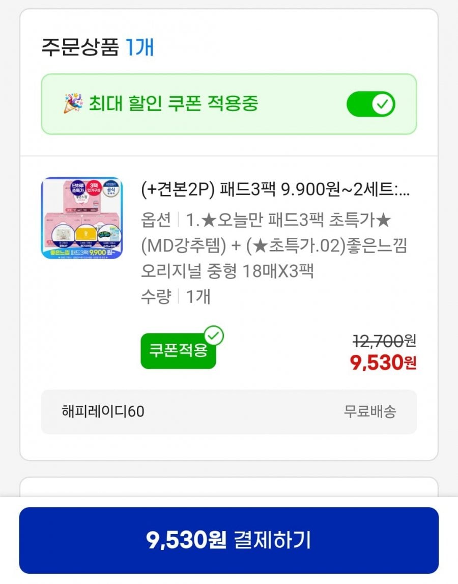 20260816214841_NF6K7Wuete.jpg