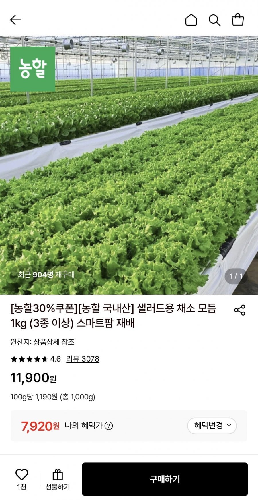 20260816214318_j9NQBBLGf5.jpeg