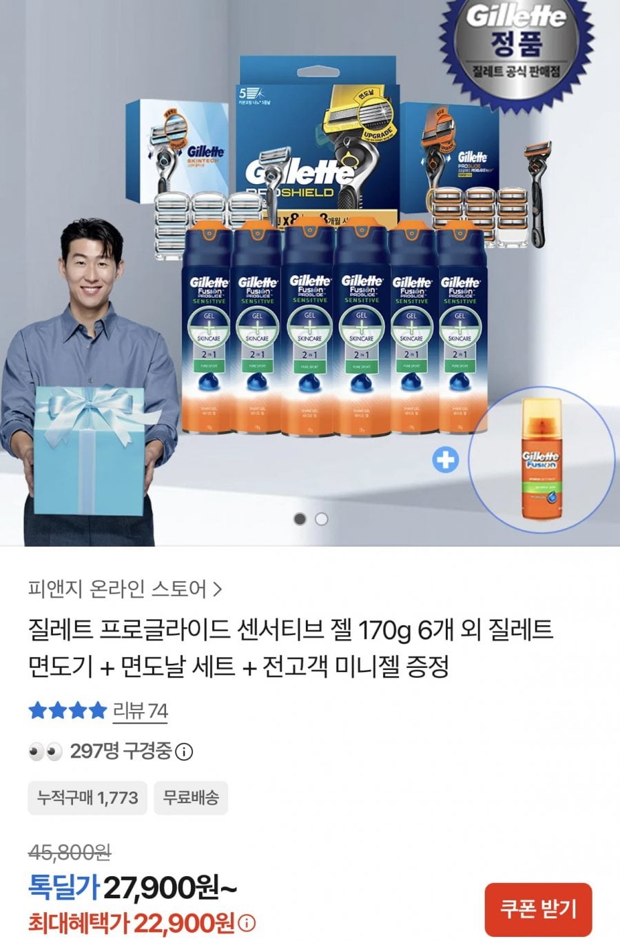 20260816173246_MFvyNuyg1r.png