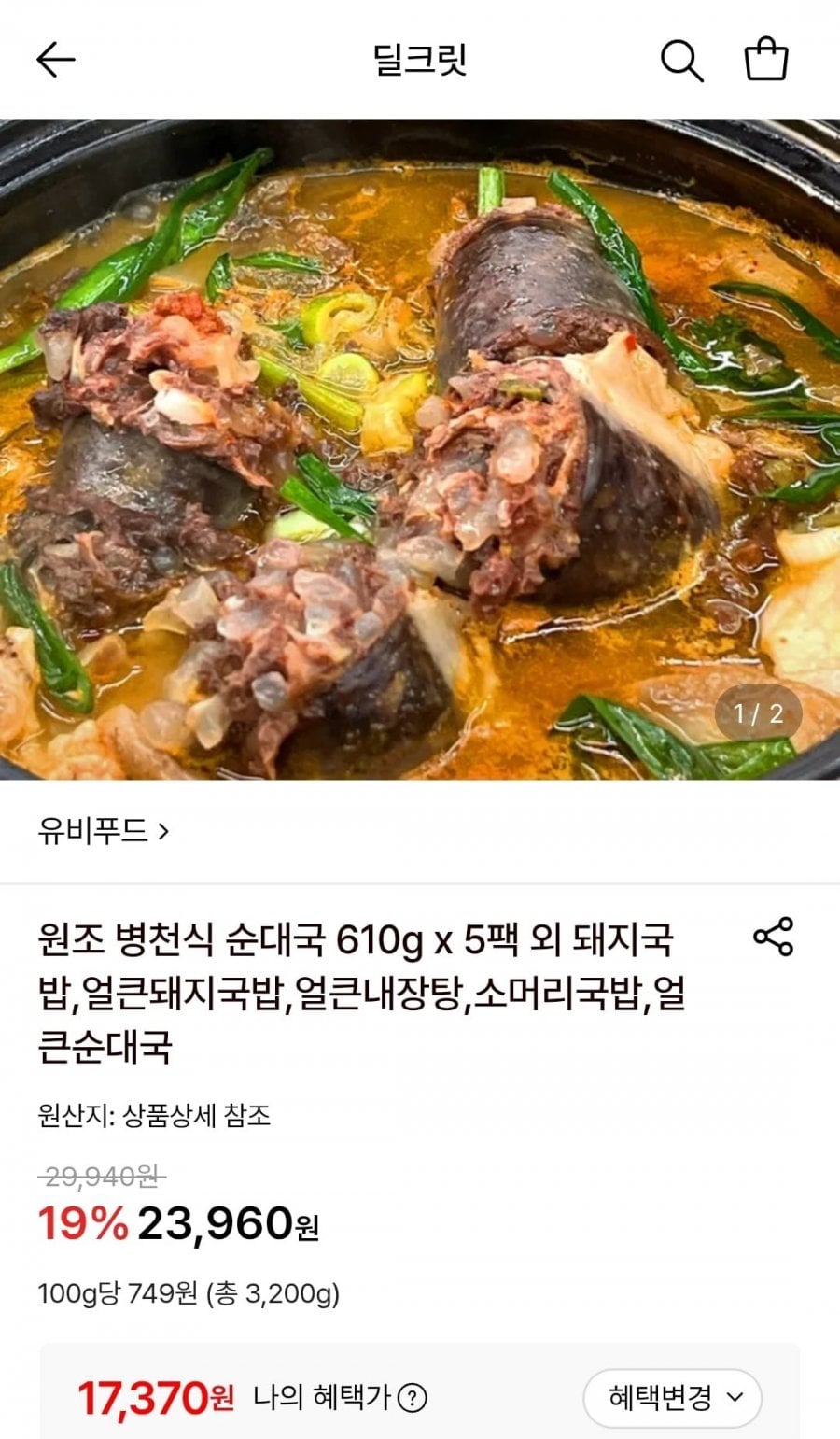 20260816154908_kFX9yUMouk.jpg