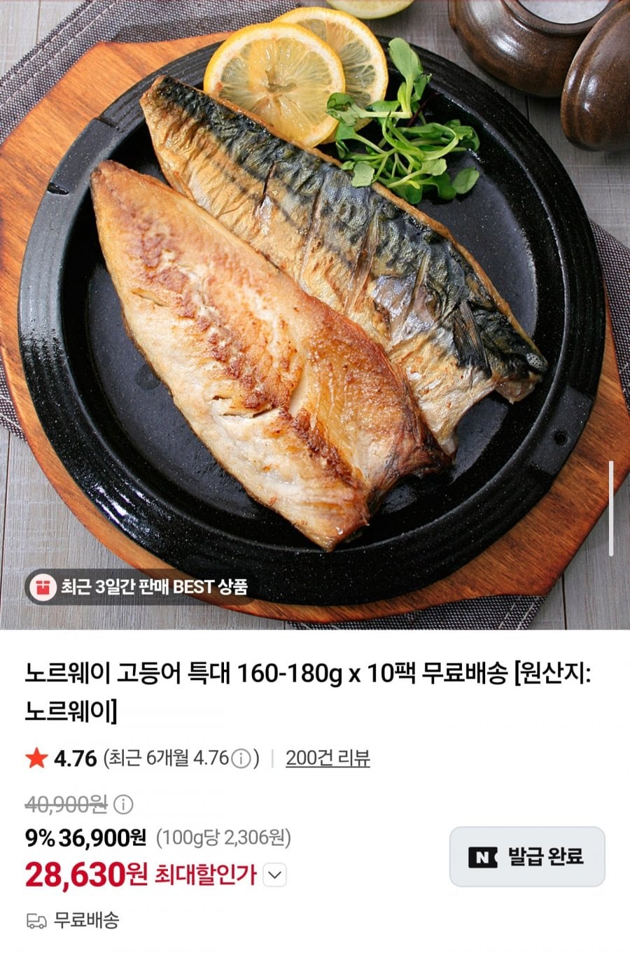 20260816110758_RhWqyjwHYT.jpg