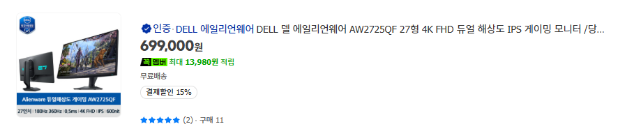 퀘이사존