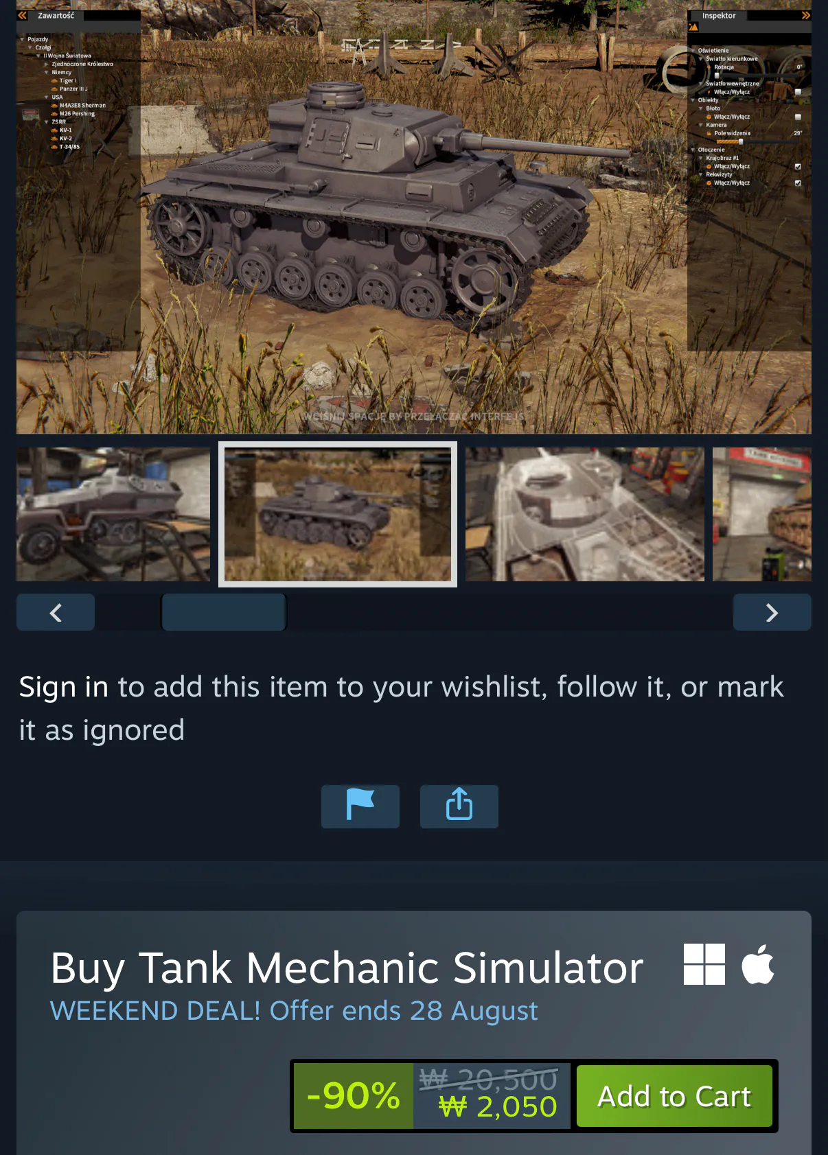 [Steam] Trình mô phỏng cơ khí xe tăng (2.050 KRW) (Miễn phí)
