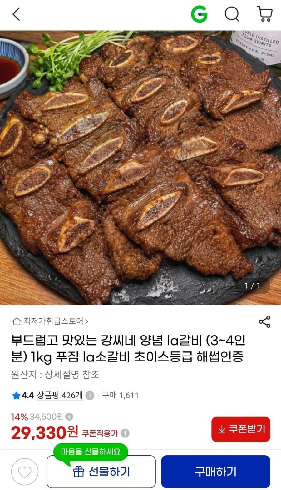 20260817153825_e3shRYXaYt.jpg