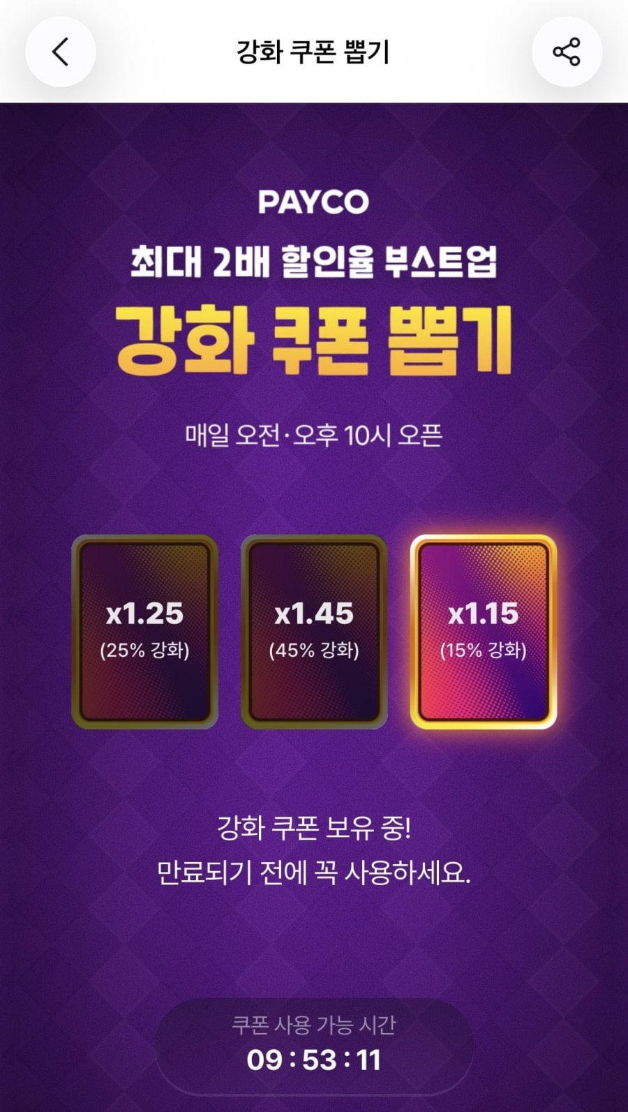 20260817010446_J4SCczZXmW.png