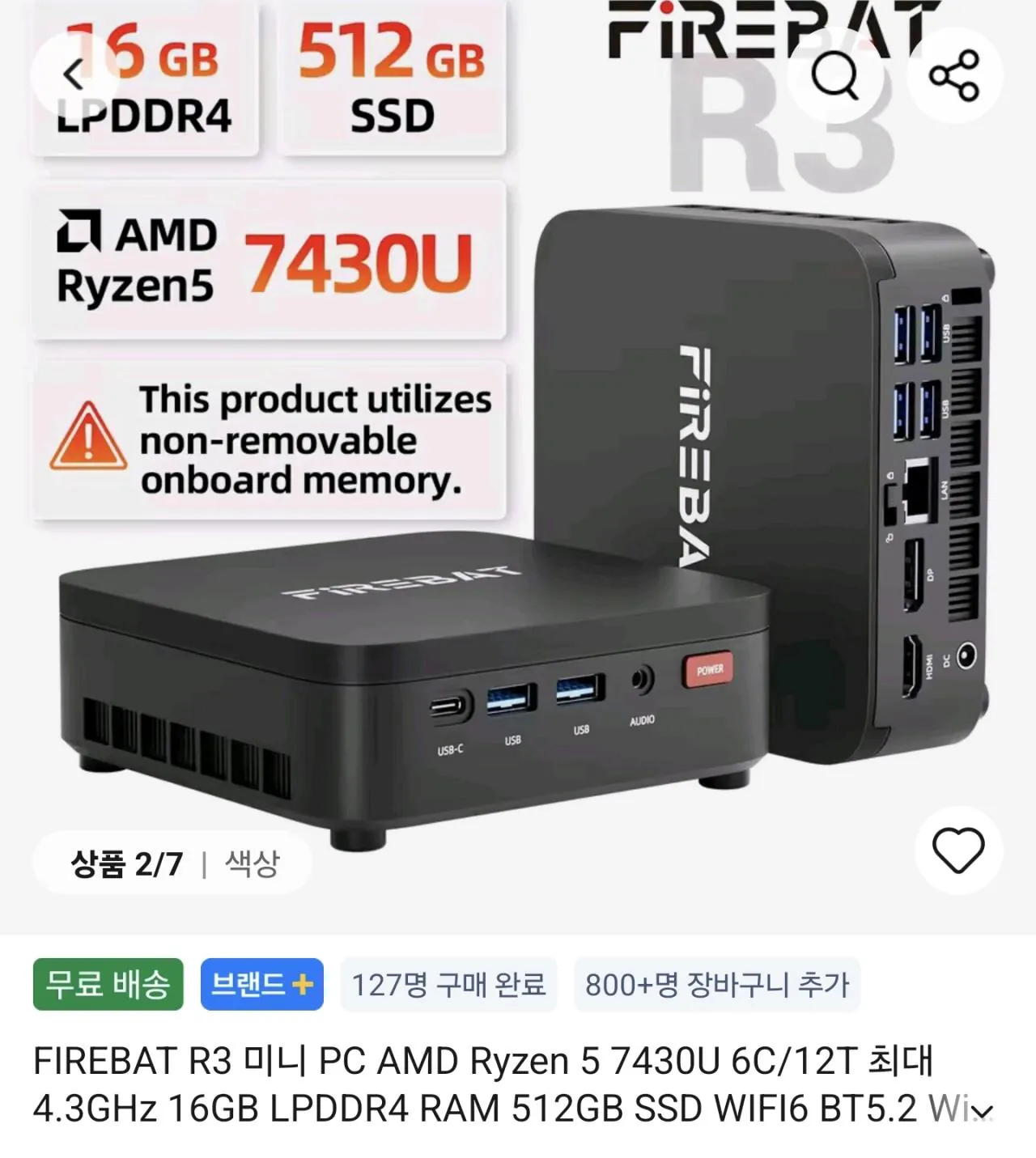 Screenshot_20260812_111708_AliExpress.jpg [Ali] Máy tính mini (khác nhau tùy theo sản phẩm) (miễn phí)