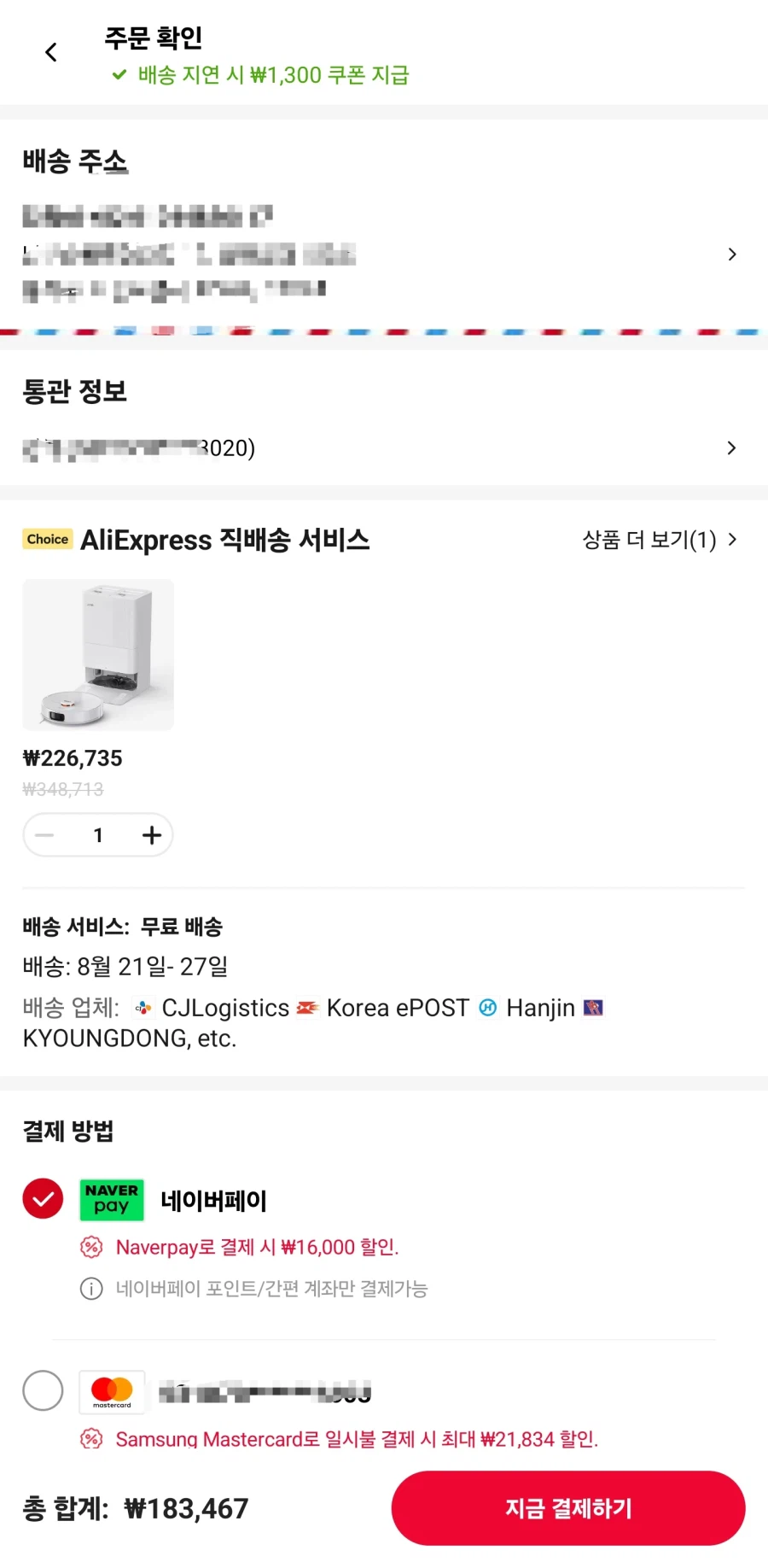 Ali)jorn p20 robot hút bụi chuyên nghiệp 183.000_2.webp