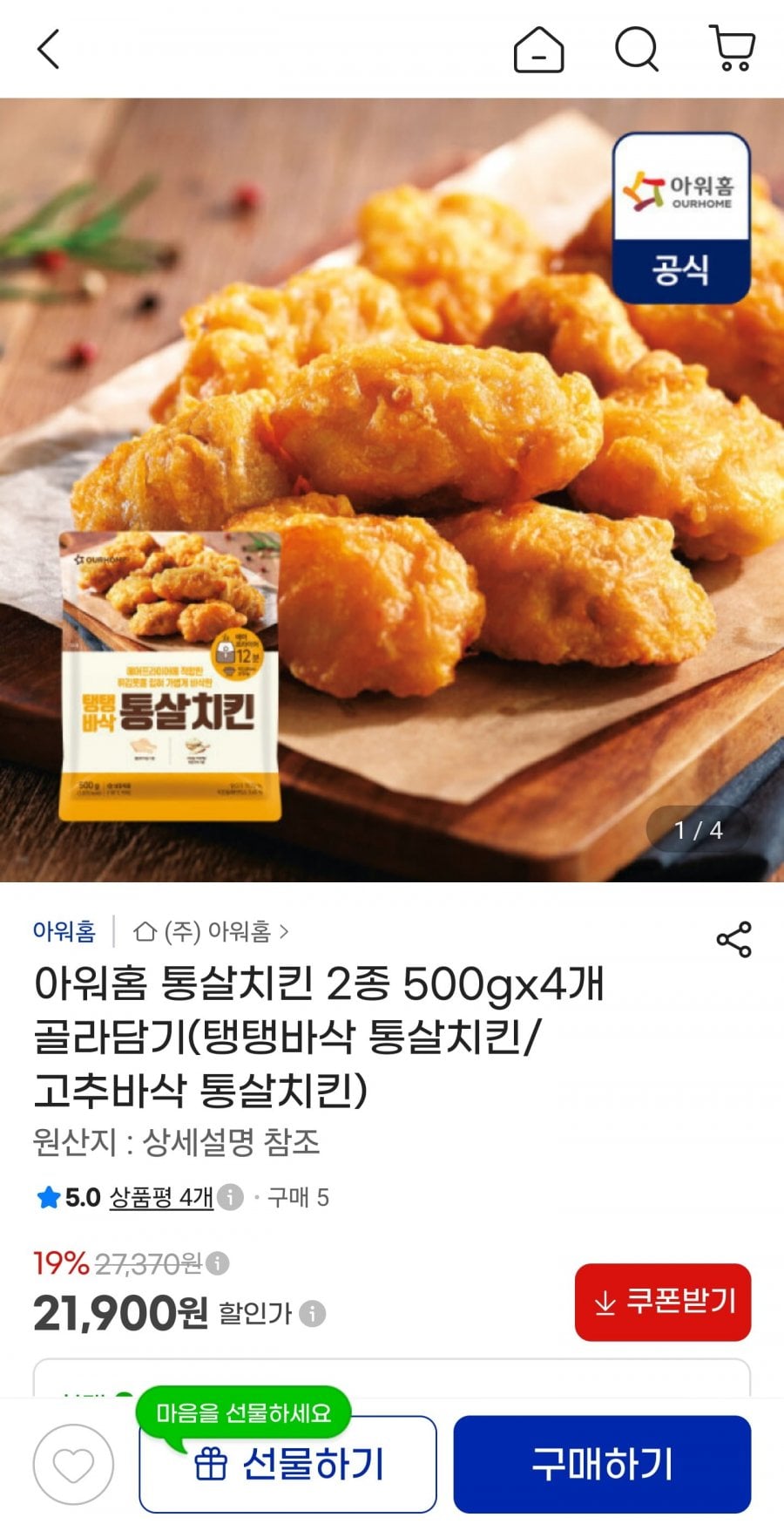 20260817100520_AmMrSHrcGx.jpg
