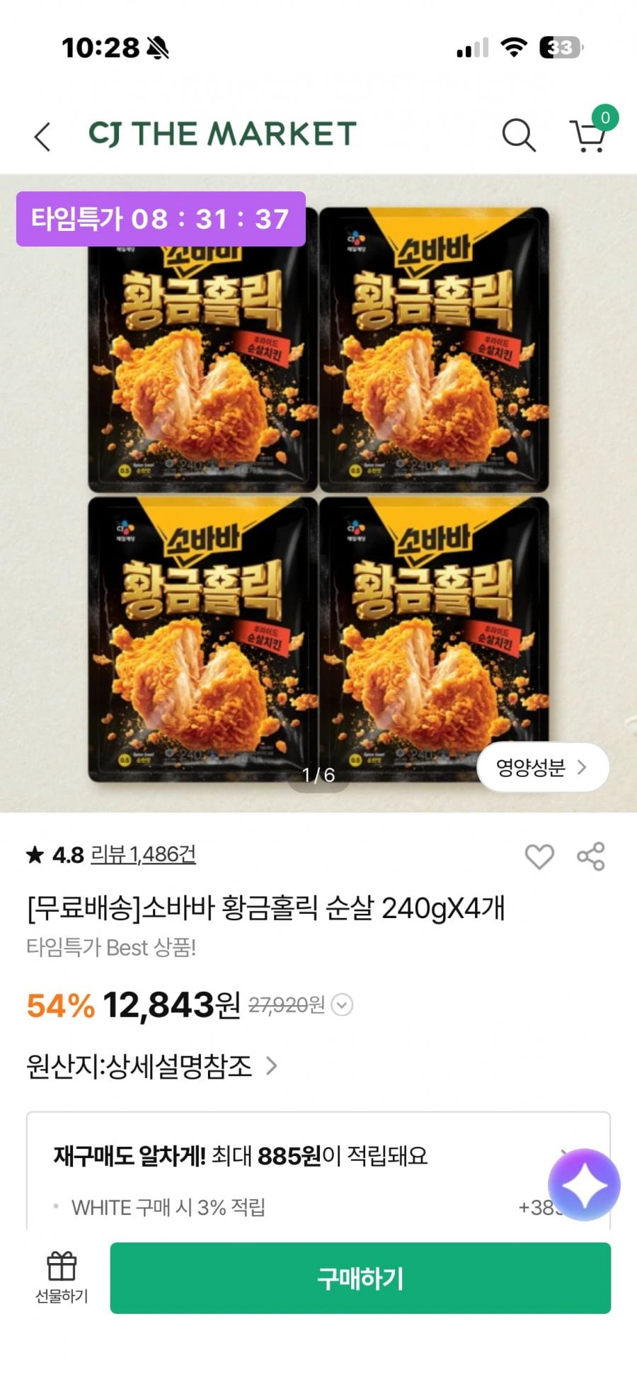 20260817110558_D570PCXVcf.png