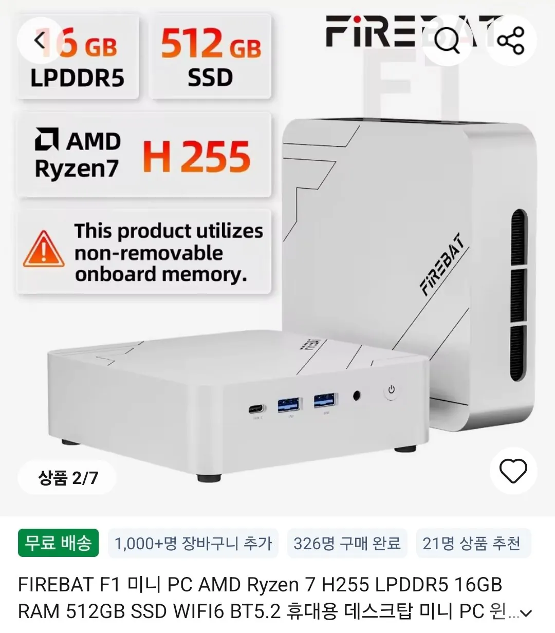 Screenshot_20260810_091047_AliExpress.jpg [Ali] Máy tính mini (khác nhau tùy theo sản phẩm) (miễn phí)