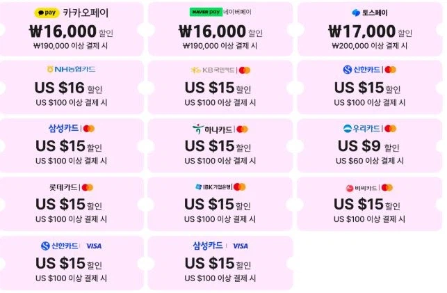 [알리익스프레스] 브랜드에 ALL-IN (8월17일(월)~8월26일(수))_2.webp