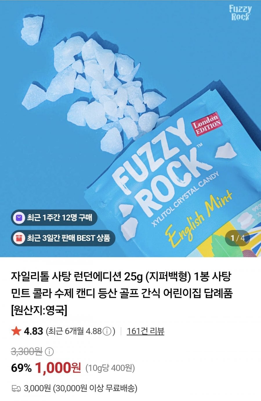 20260818202131_K2I6IL3duJ.jpg
