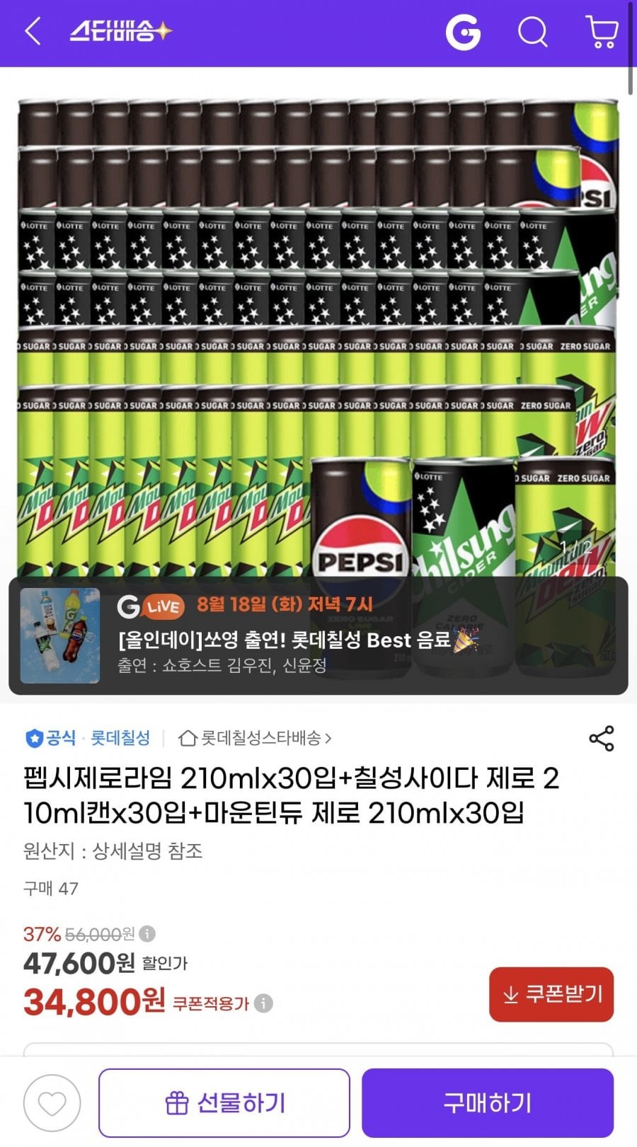 20260818165347_3l0WWNNvRd.jpeg