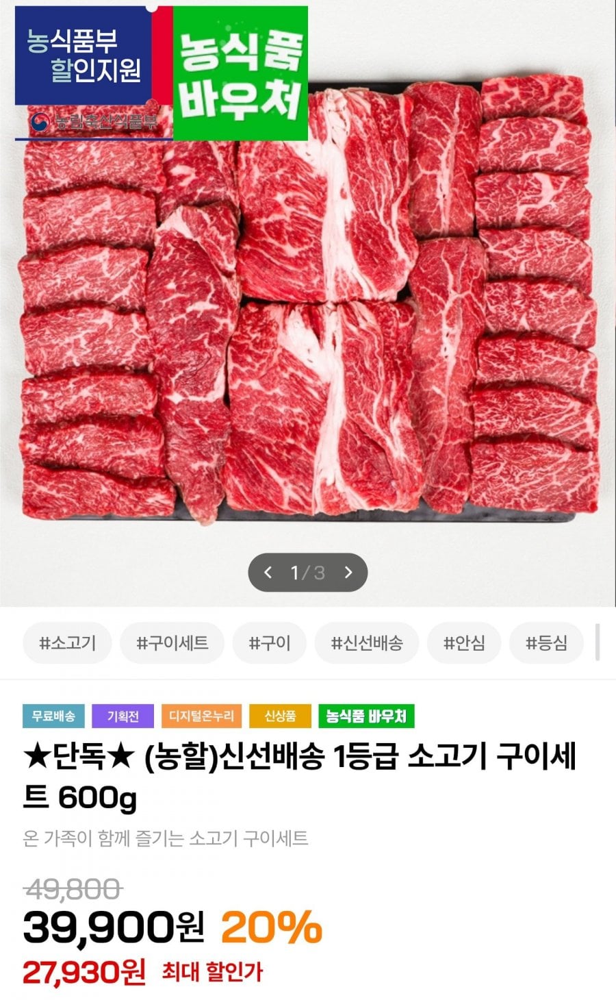 20260818105241_x1beyAHyAW.jpg