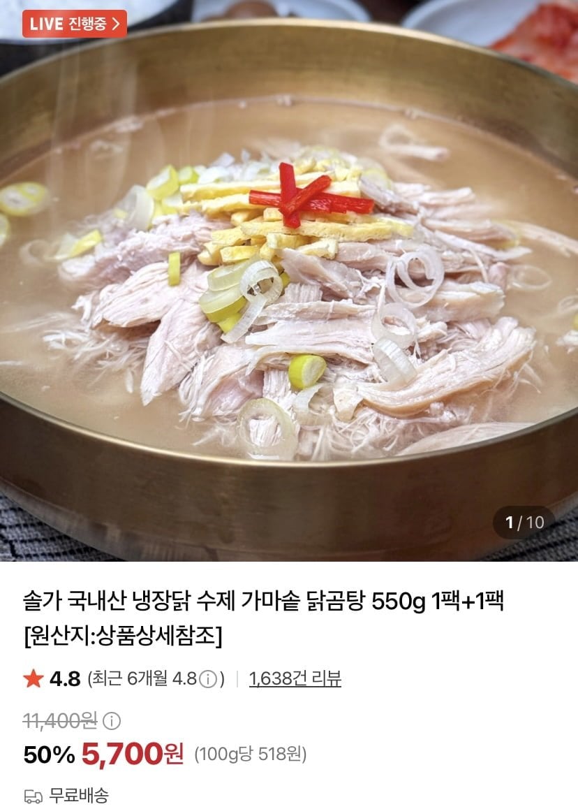 20260818105634_YaljbzsKRK.jpeg
