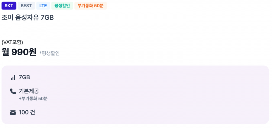 20260818135722_YIMMqNuk4z.png