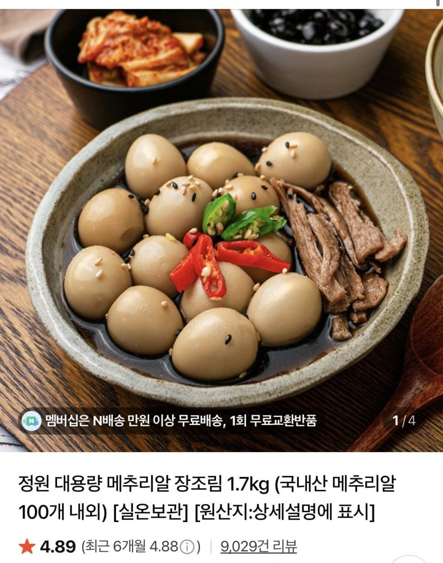 20260818221203_Wr7NOdGi8A.png