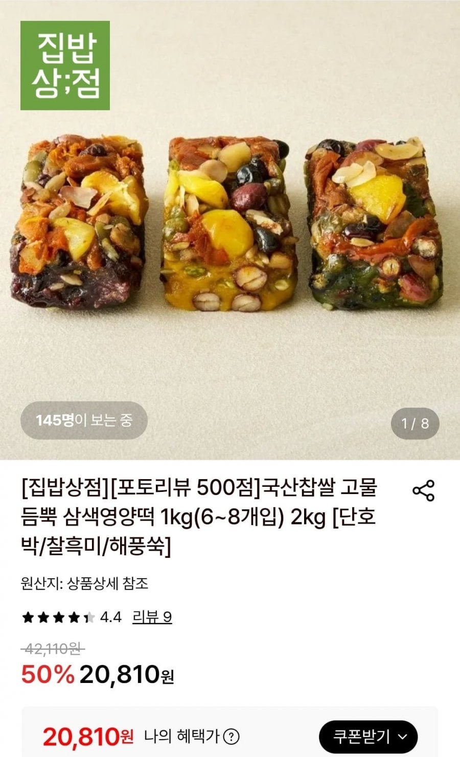 20260818120126_WhpVod6jIy.jpg