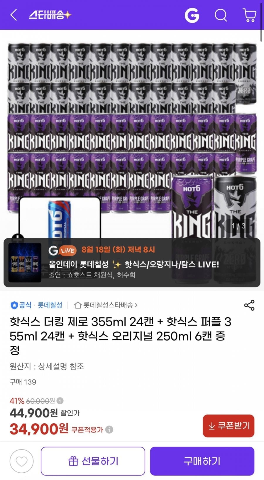 20260818131746_BAPBHuOwpq.jpeg