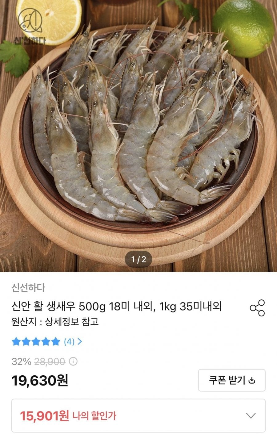 20260818082815_KMDis8FLjJ.jpg