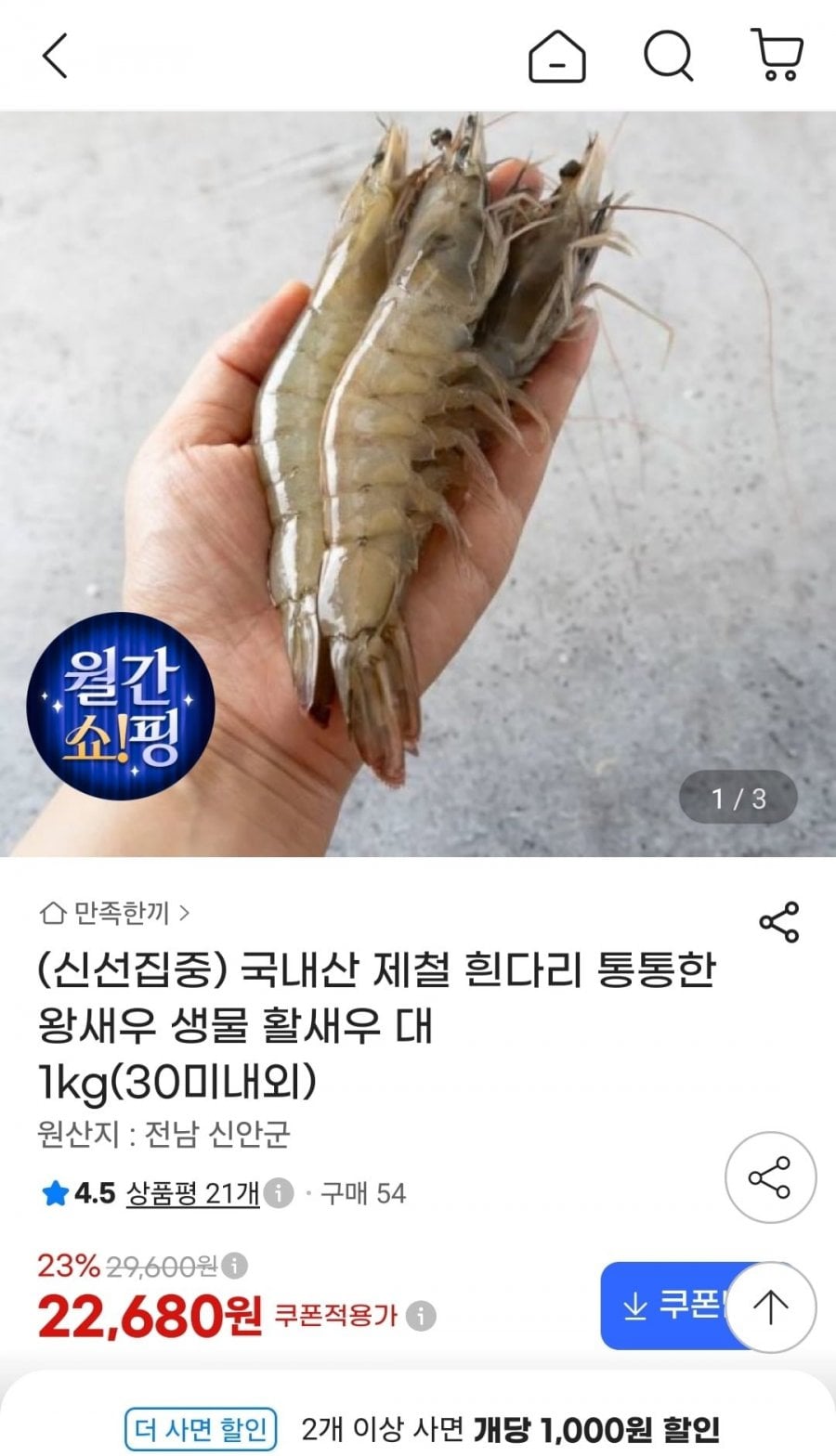 20260819175116_LUMOEjiMyu.jpg