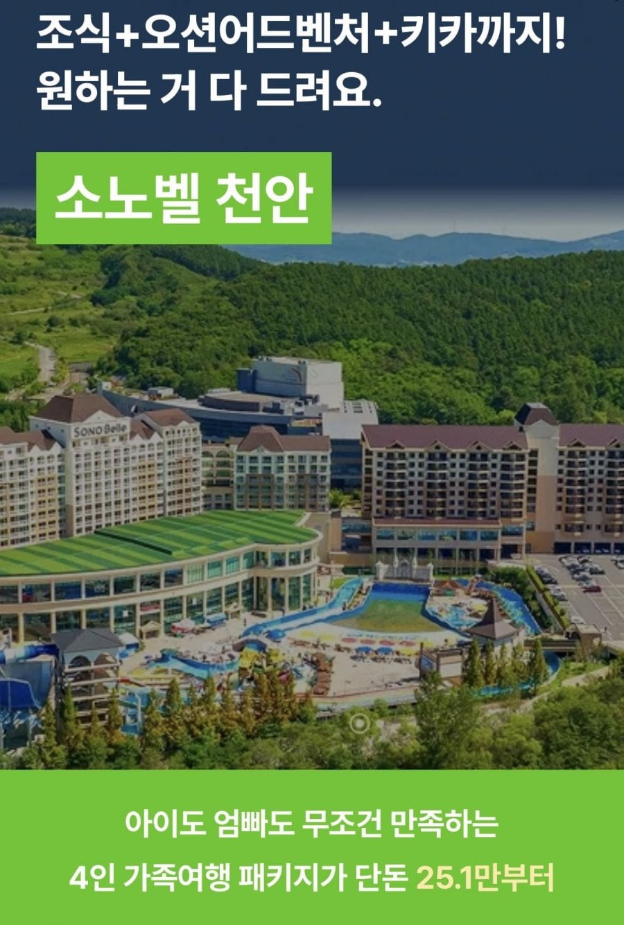 20260819200150_NrHh9cWtZJ.png