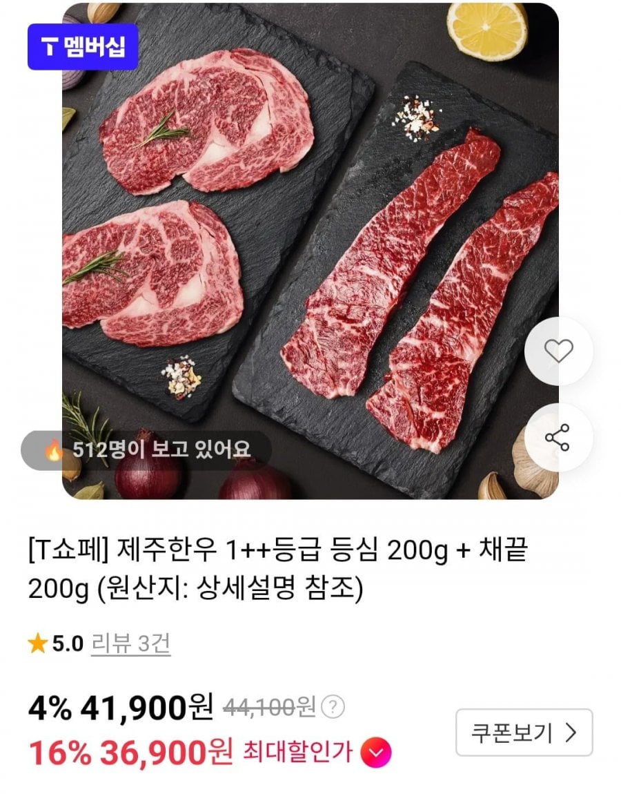 20260819200736_A1uHhdhGhj.jpg