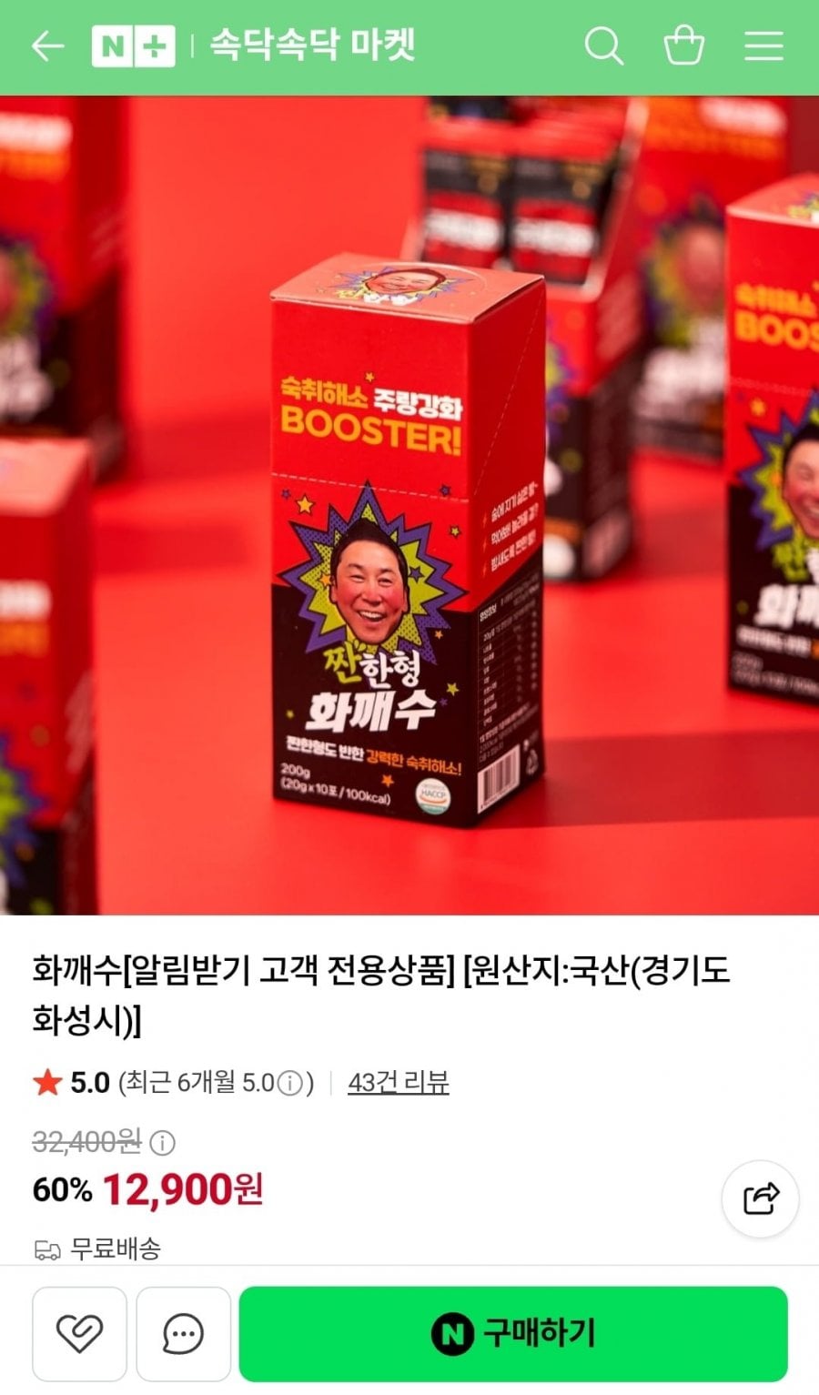 20260819165941_WMJY6BjqGd.jpg