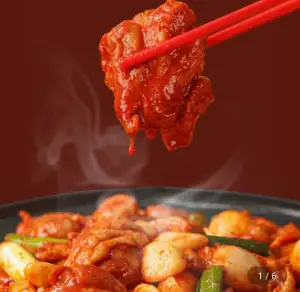 통마늘 닭갈비 550g+마라 닭갈비 500g