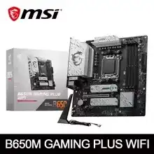 MSI B650M 게이밍 플러스 WIFI