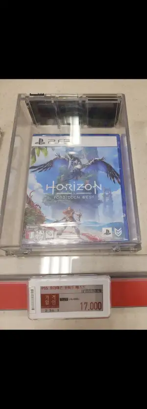 PS5 호라이즌 포비든 웨스트
