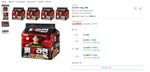 [쿠팡] 남자라면 115g, 20개