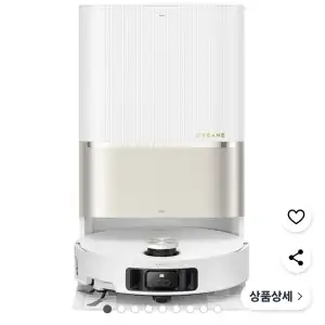 드리미 X50s Pro Ultra 로봇청소기(와우)