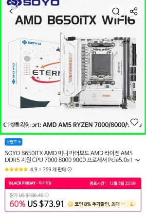 thumb_2ce299058e837de19c07a383