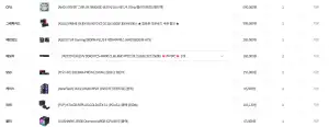 [기타] 라이젠7 9800X3D _9070XT_32G_1TB 완본체 12월2일 19시