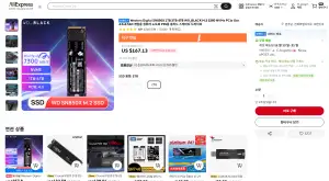 [알리] Western Digital SN850X 1TB 2TB 4TB WD_BLACK M.2 2280 NVMe PCIe Gen 4.0x4 SSD 게임용 컴퓨터 노트북 PS5용 솔리드 스테이트 드라이브