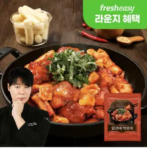 닭갈비 떡볶이 500g