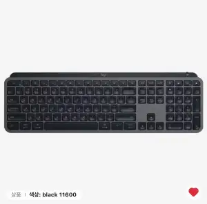 [알리] 로지텍 MX Keys S 무선 블루투스 키보드